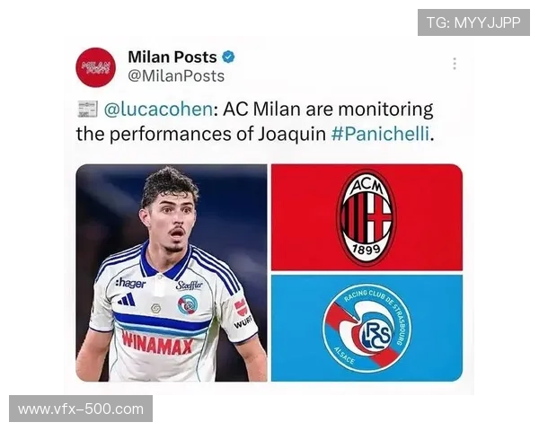 斯特拉斯堡前锋帕尼切利12轮7球,引多家俱乐部关注 斯特拉斯堡前锋帕尼切利12轮7球,引多家俱乐部关注