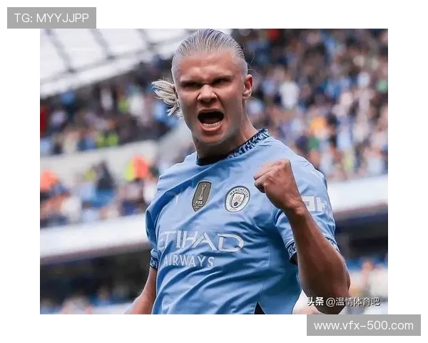 哈兰德与马特塔领跑2025年英超射手榜，本轮将直接对话